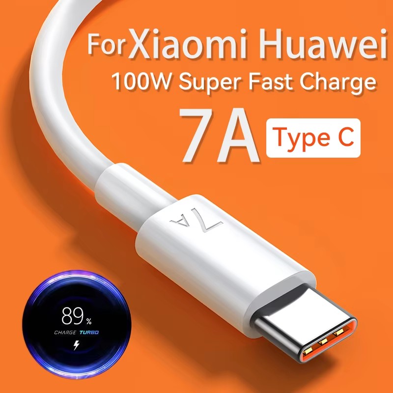 7A 100W Super Fast Charge Type - Huawei Nova 12 ulasan dan harga