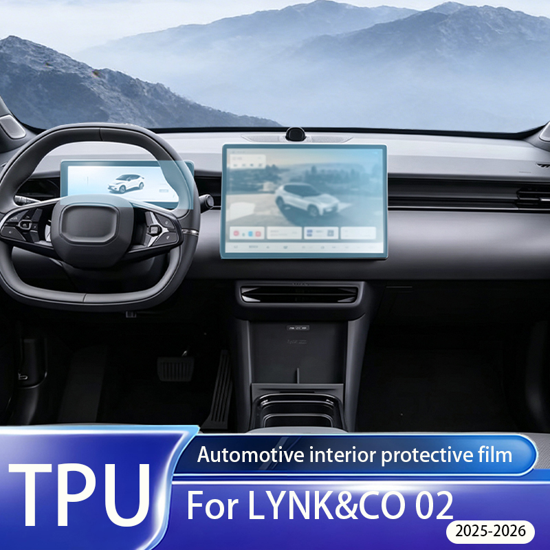 For LYNK&CO 02 2025-2026 Inter - Matte Anti Glare Screen ulasan dan harga